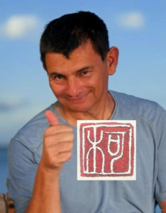 Dr THIERRY HO PUN CHEUNG 56 ANS